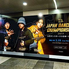 141位のイメージ