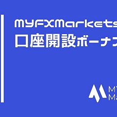 157位のイメージ