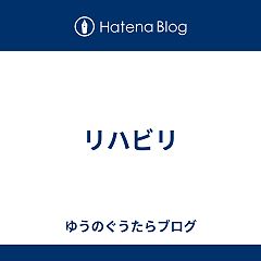22位のイメージ