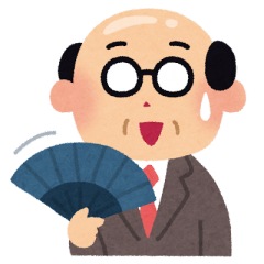 15位のイメージ