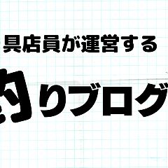 108位のイメージ