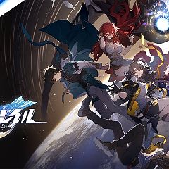 145位のイメージ