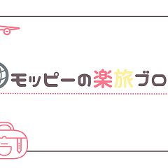 17位のイメージ