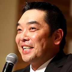 15位のイメージ