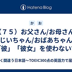 49位のイメージ