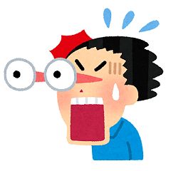 27位のイメージ