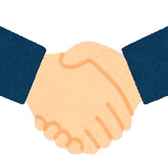 58位のイメージ