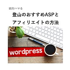 115位のイメージ