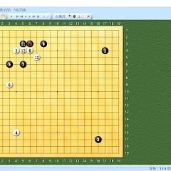 29位のイメージ