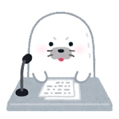 38位のイメージ