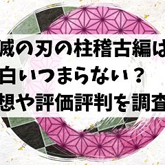 27位のイメージ