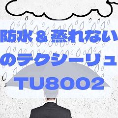 22位のイメージ