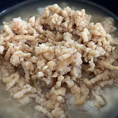 14位のイメージ