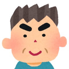 59位のイメージ