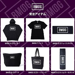 138位のイメージ