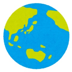 51位のイメージ