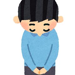 50位のイメージ