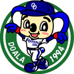 17位のイメージ