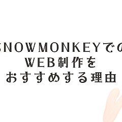 134位のイメージ