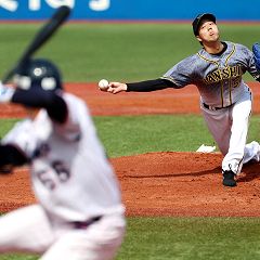 43位のイメージ