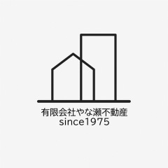 13位のイメージ