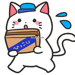 98位のイメージ