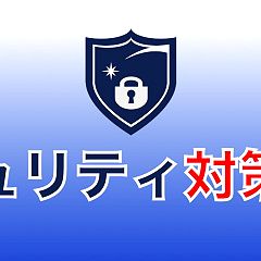 26位のイメージ