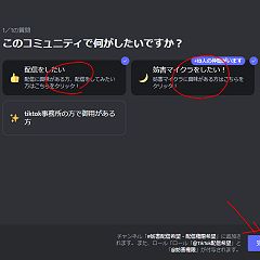 131位のイメージ