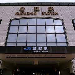 71位のイメージ