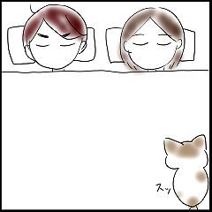 23位のイメージ