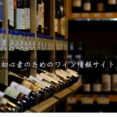 14位のイメージ