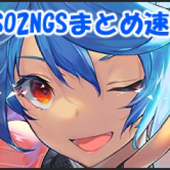 22位のイメージ