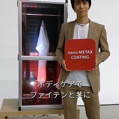 25位のイメージ