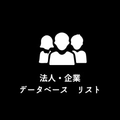 13位のイメージ
