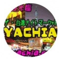 26位のイメージ