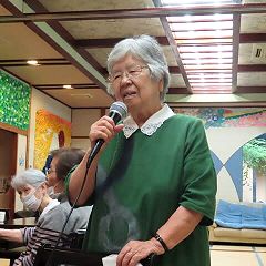 16位のイメージ