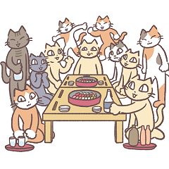 20位のイメージ