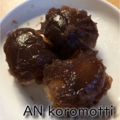 20位のイメージ