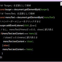34位のイメージ