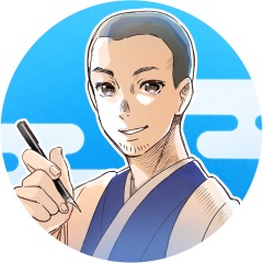 48位のイメージ