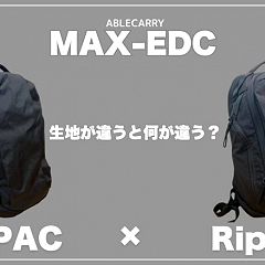 18位のイメージ