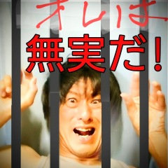 14位のイメージ