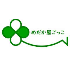 46位のイメージ