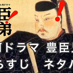 22位のイメージ