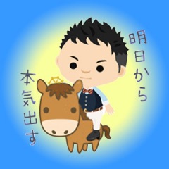 25位のイメージ