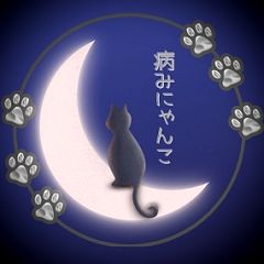 10位のイメージ