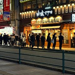 66位のイメージ