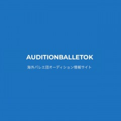 119位のイメージ