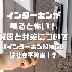 162位のイメージ