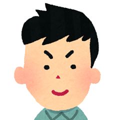 118位のイメージ